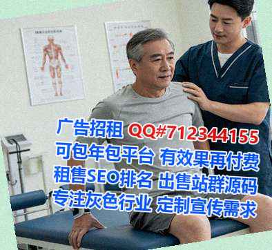 三元试管农副产品工作室